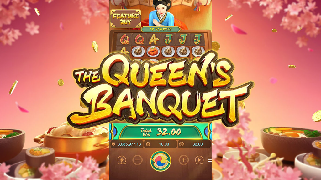 The Queen's Banquet