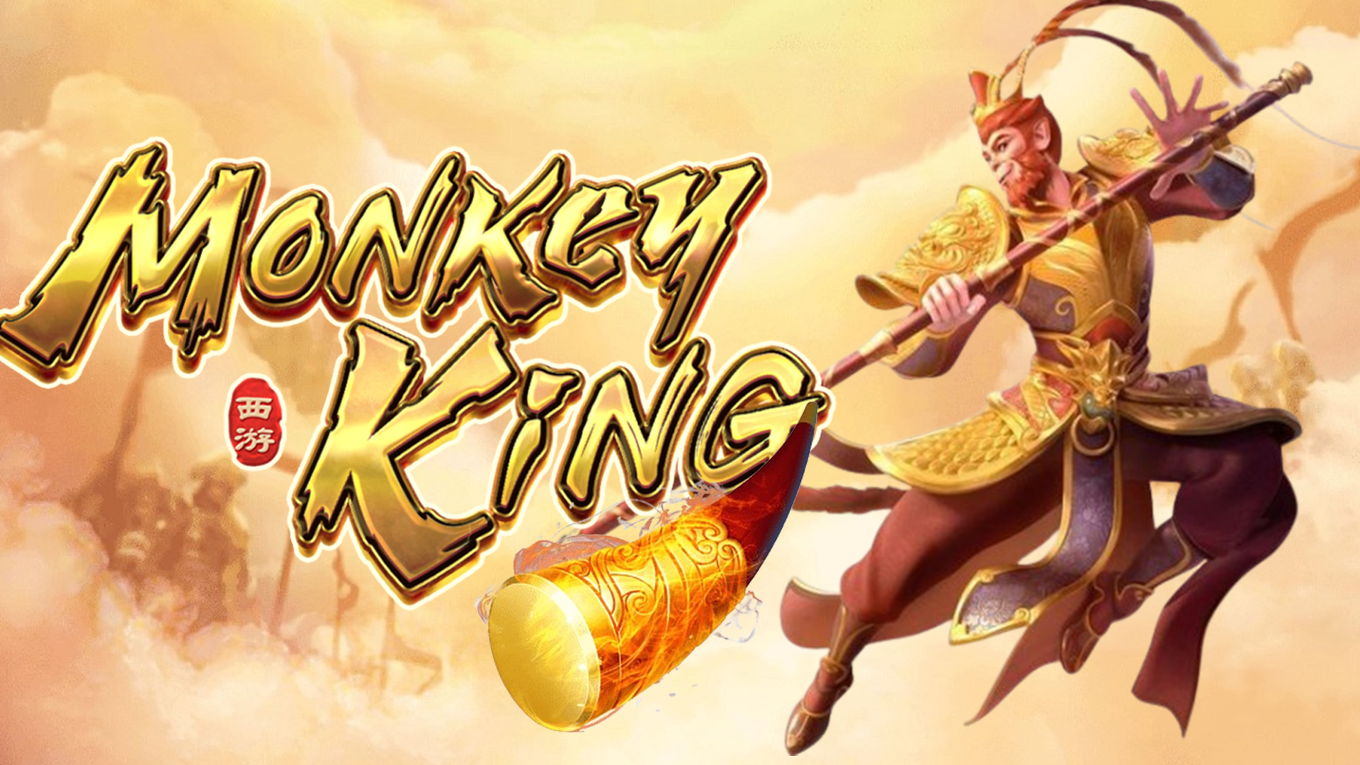 Legendary Monkey King: Taklukkan Surga Bersama Monkey King