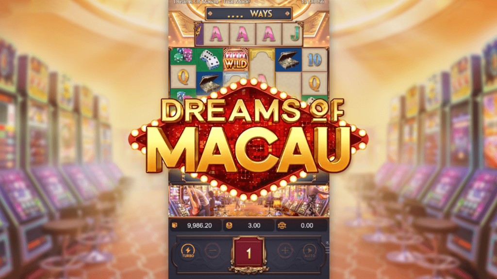 Dreams of Macau